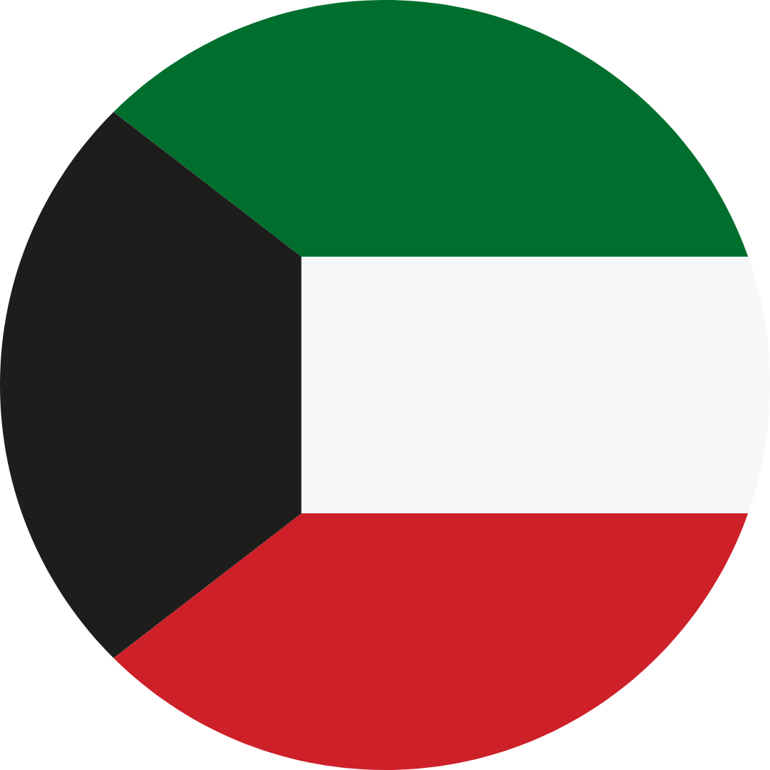 العربية